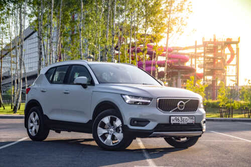 Volvo XC40 Voiture Fiable - Autobuy